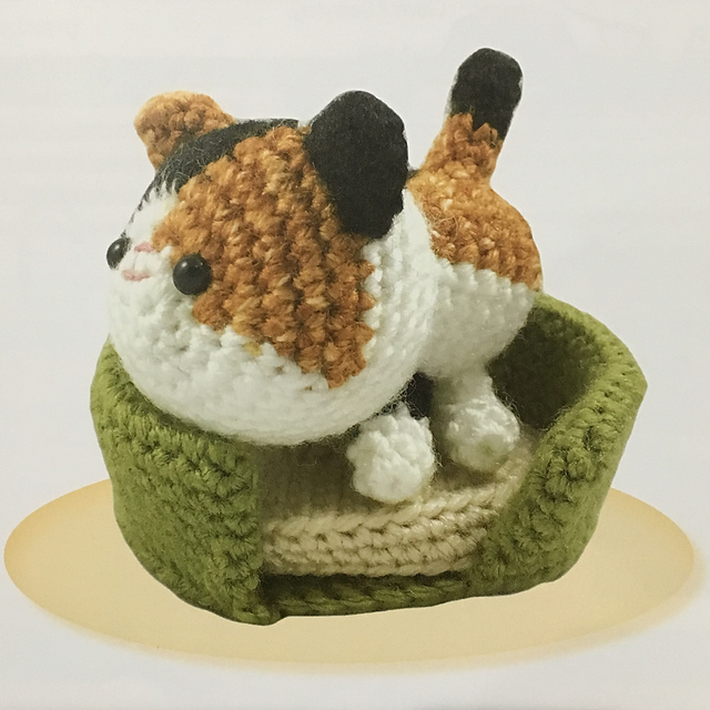 Cat Bed