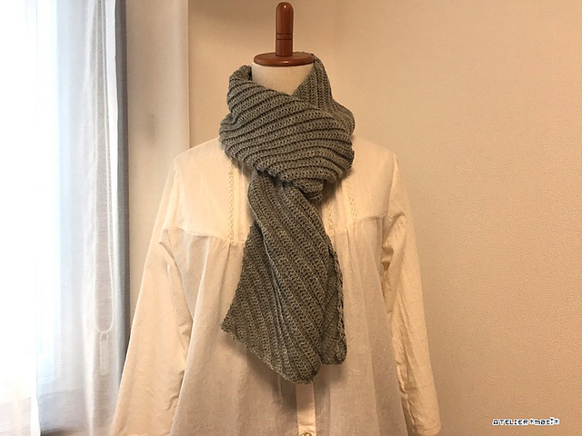 Regimental Stripe Scarf