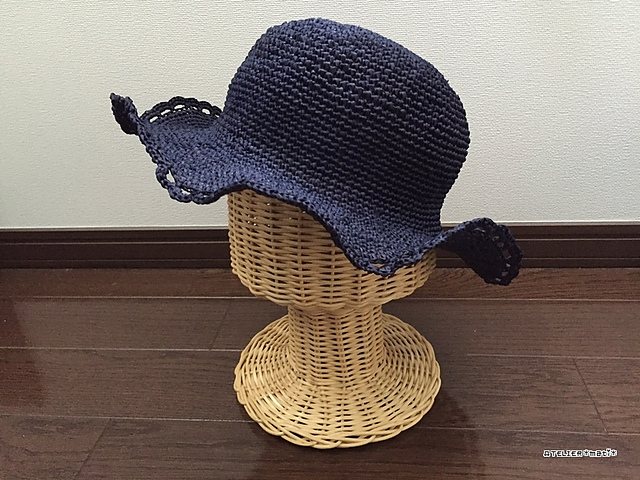 Simple Sun Hat