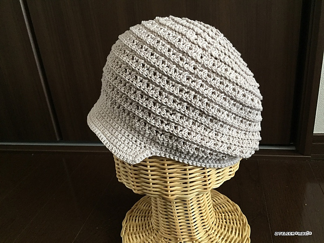 Reversible Cotton Cap