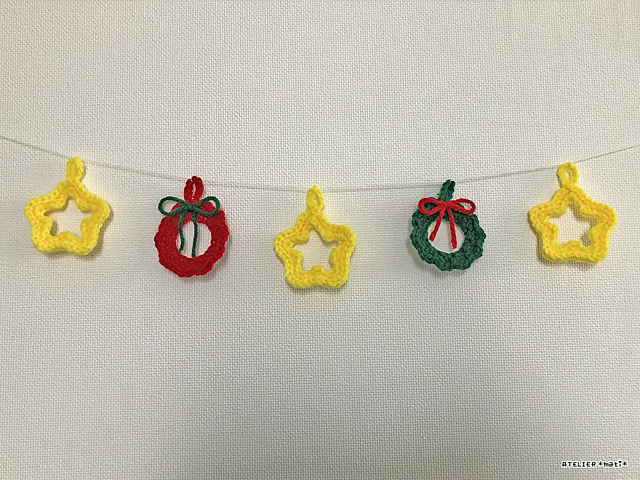 Twinkle Star Ornament