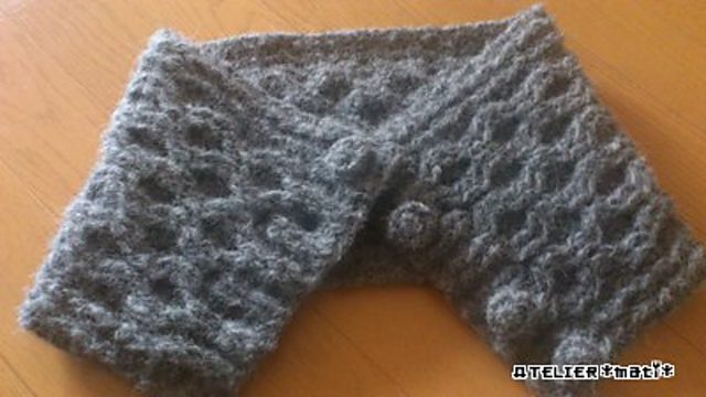 Honeycomb Neckwarmer