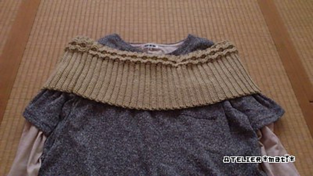 Crocheted cable Cowl