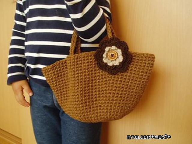 Mini Bag