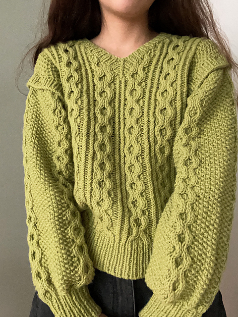 Green Pea SweaterOrVest