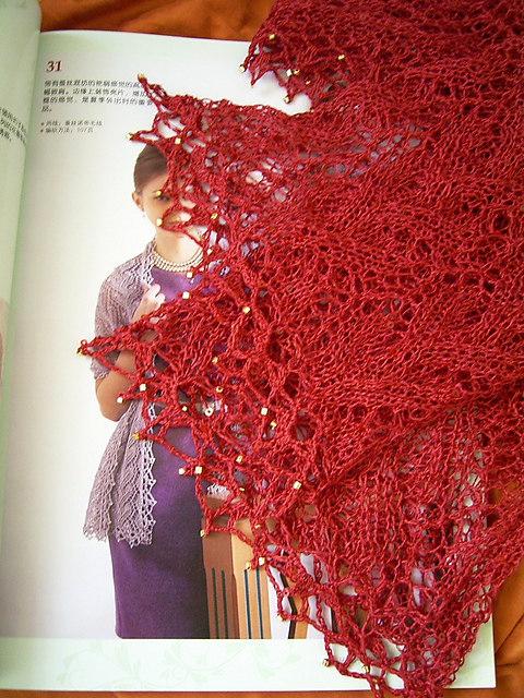 #09 Cool Elegance Knit Stole