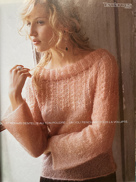 Pull №377-T2-114