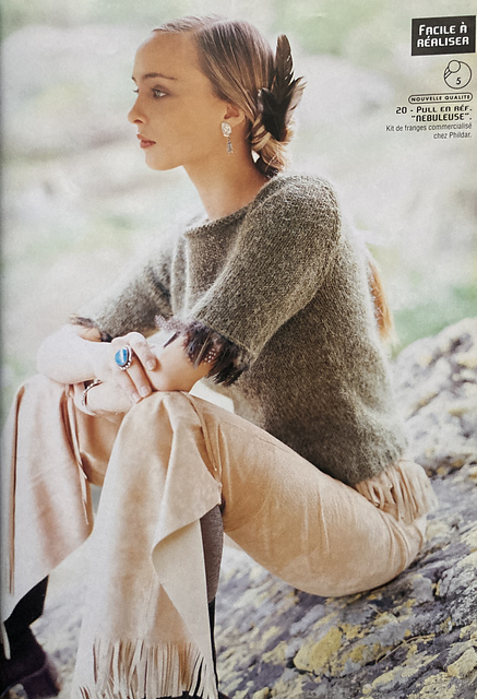 Pull #340-T0-028