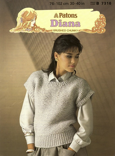 Short-sleeved garter stitch sweater