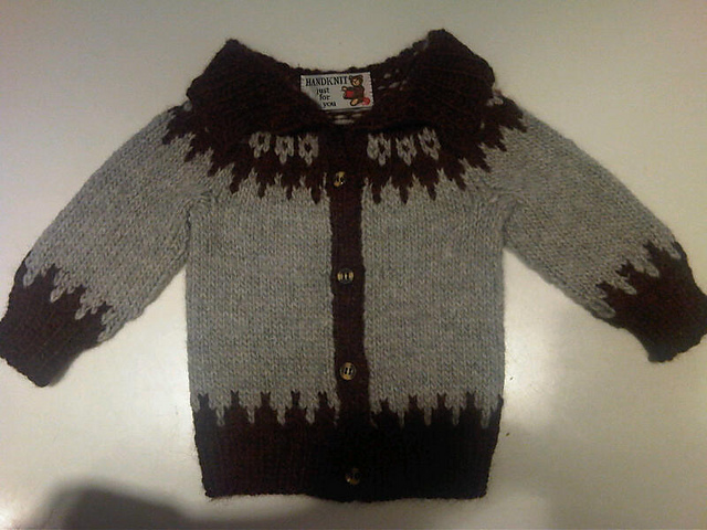 Boys' or Girls' Cardigan