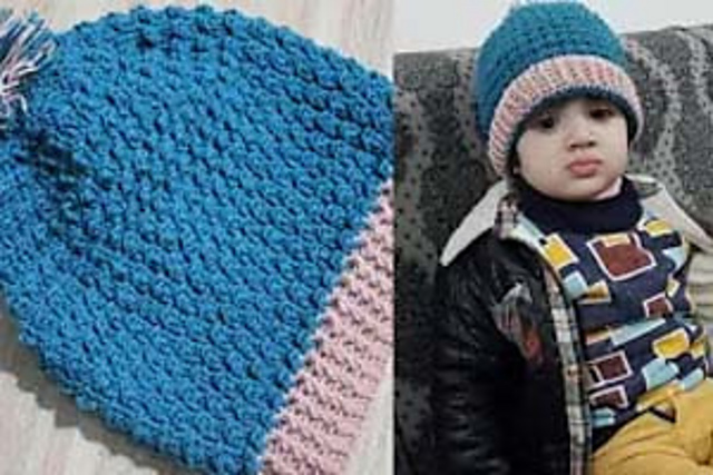 Baby Beanie Hat