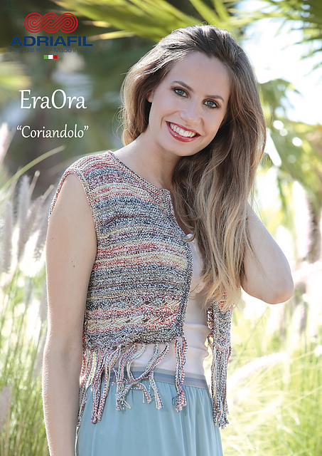 Adriafil Coriandolo Gilet