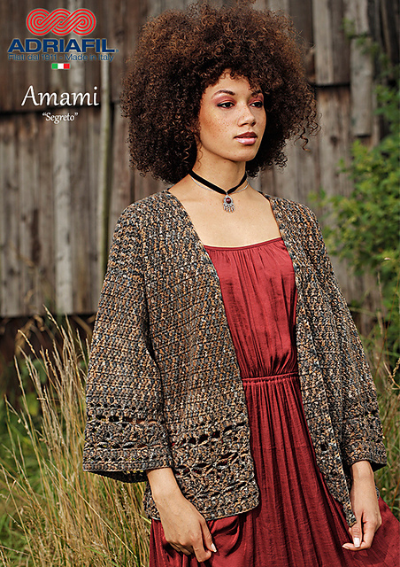 Adriafil Segreto Cardigan