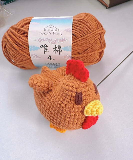 Little Rooster