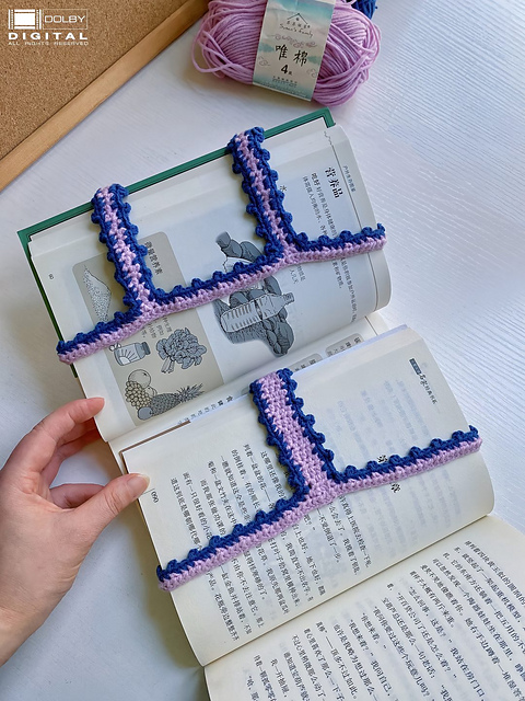 Bikini Bookmark
