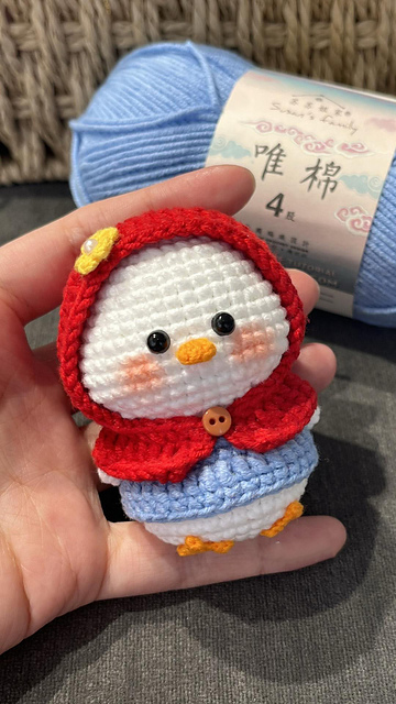 Little Red Riding Hood Duck