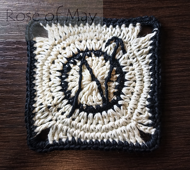 Squat Symbol Granny Square
