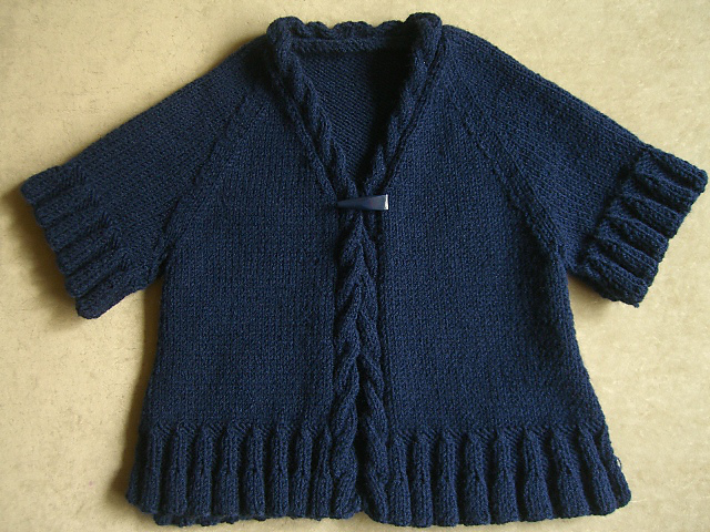 Le gilet #039-T10-045