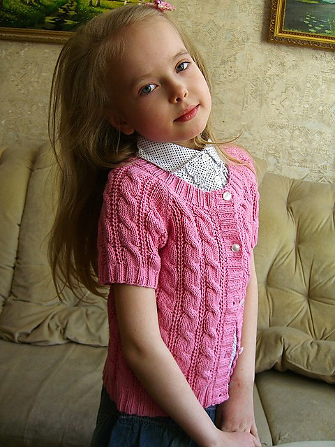 Cardigan #047-T10-399  