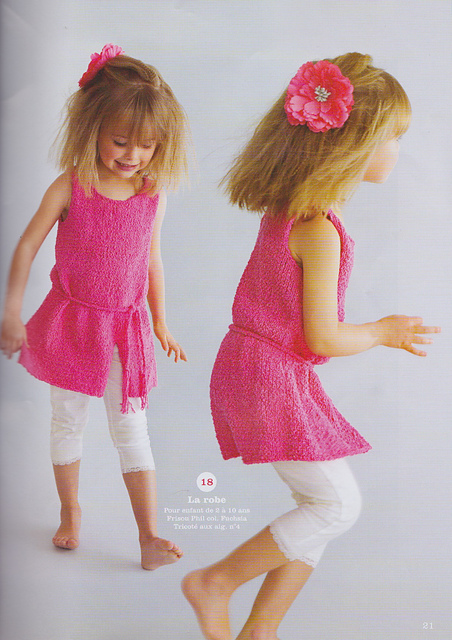 robe n°071-T11-554