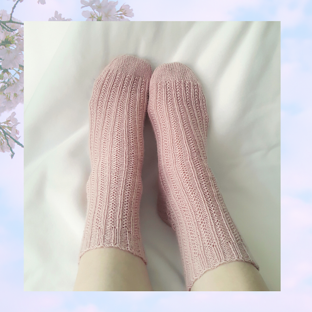 Pink cloud