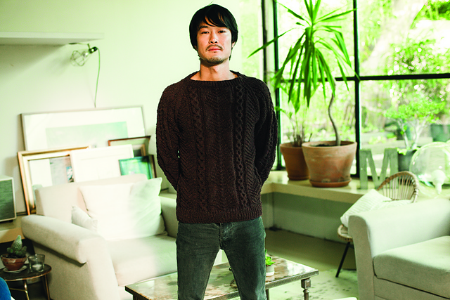 Wide Forest Sweater