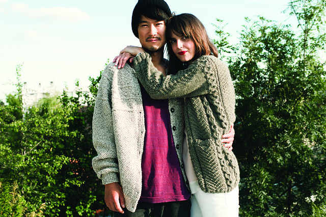Wide Forest Cardigan