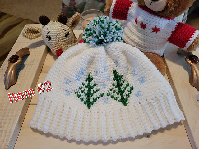 Trees and Snow Hat