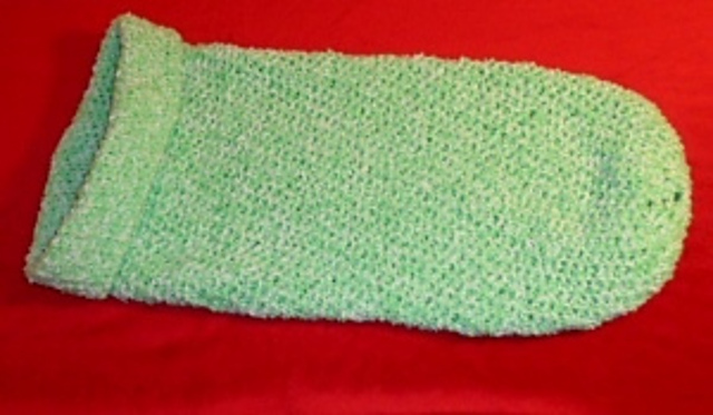 Baby Cozy or Cocoon