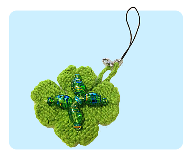 Four Leaf Clover Keychain