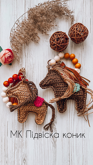 Horse pendant
