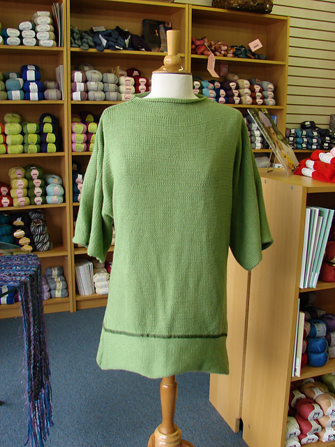 Breeze Boxy Top