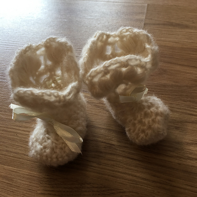 1276 Bootees