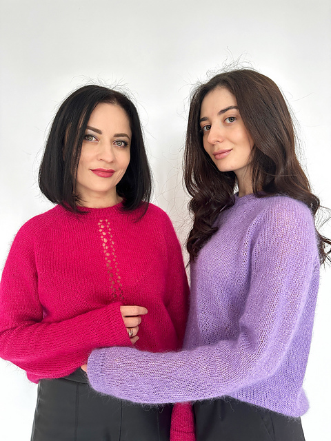 Holiday Jumper