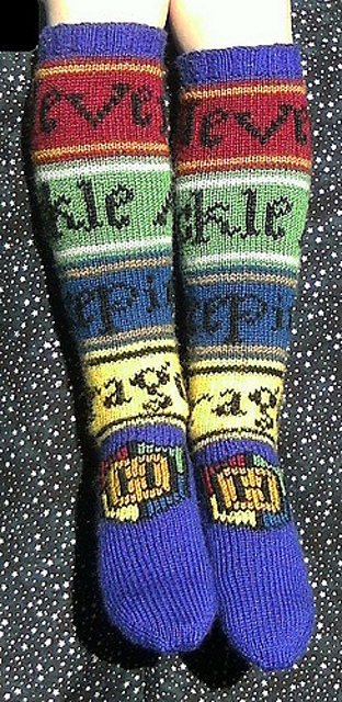 Hogwarts Socks