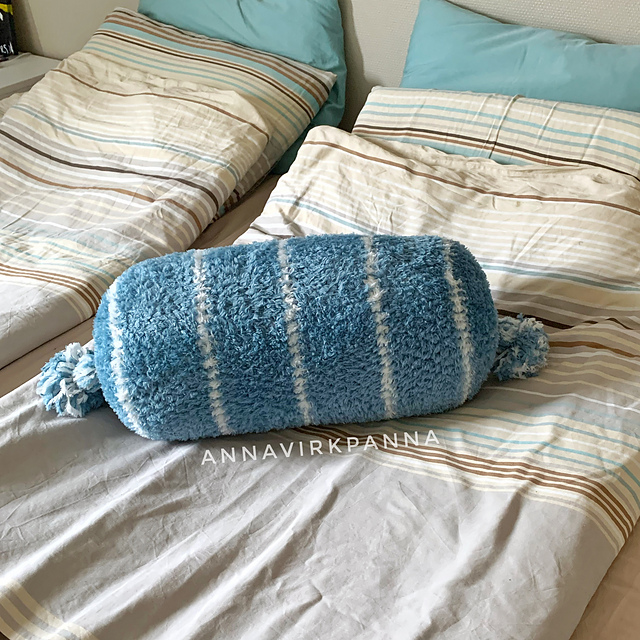 Emilijas Cozy Pillow