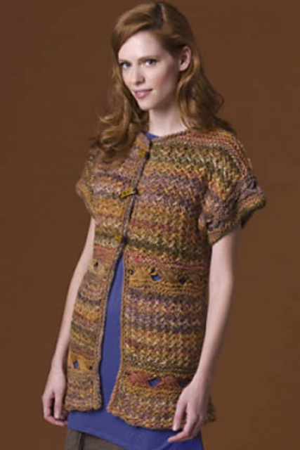 Clove Textured Vest