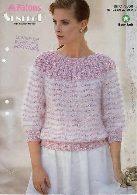 Sundeck with Fashion Mohair
