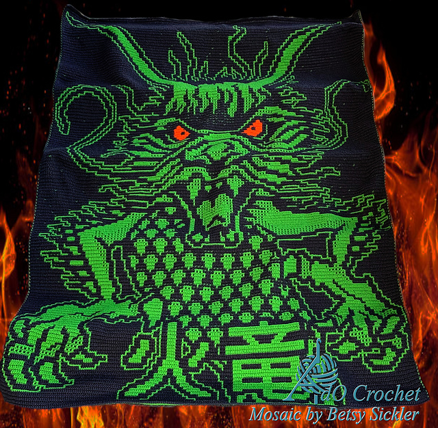 Hiryu Fire Dragon