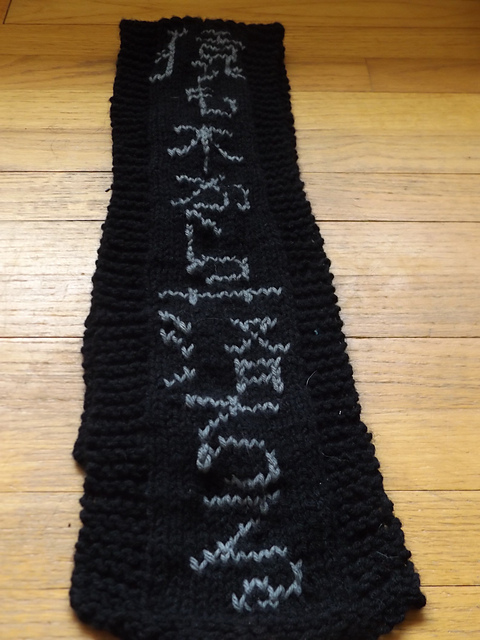 Even Monkeys Fall From Trees Scarf