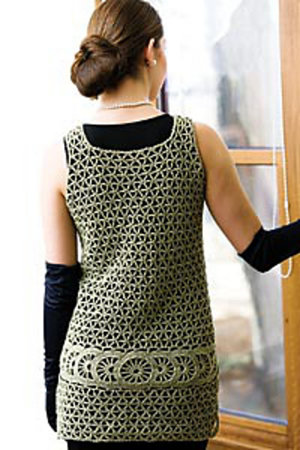 Trillium Tunic