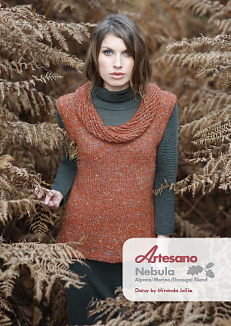 Darcy Knit Tank