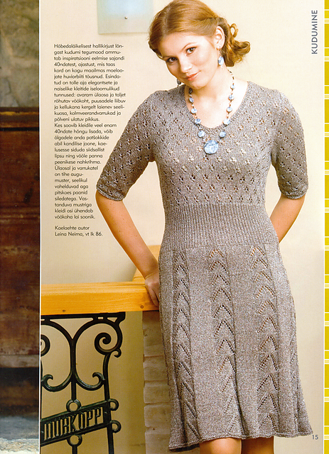 Simple lace dress