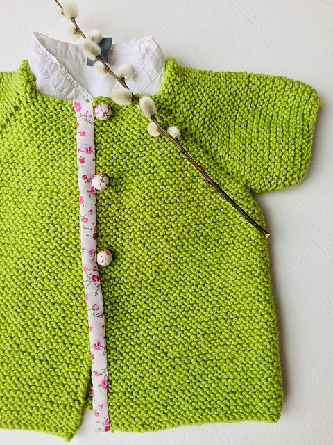 Liberty Cardigan Short Sleeves