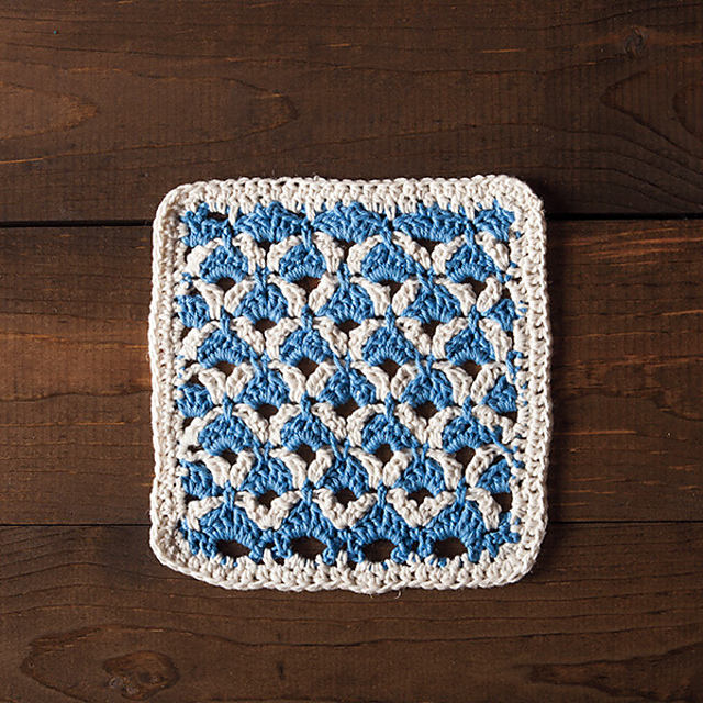Blue Skies Dishcloth