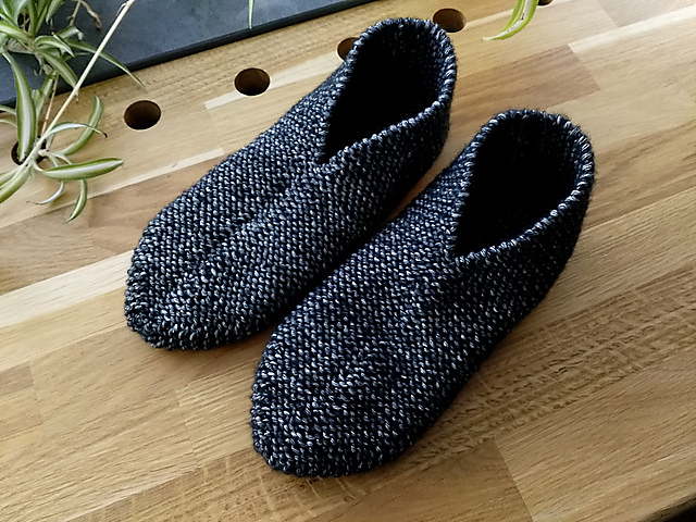 Slippers2.0