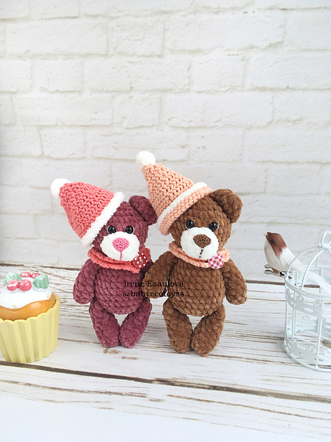 Tiny plush teddy bear