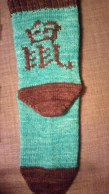 Chinese Zodiac Socks