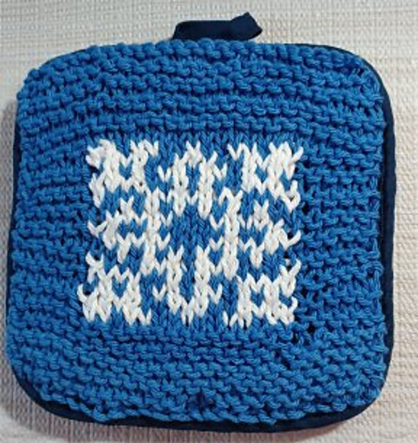 Knit Potholder 34