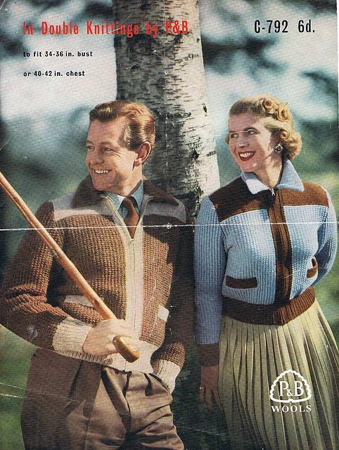 C-792 Matching Windcheaters